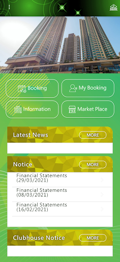 Android application Trinity Towers screenshort