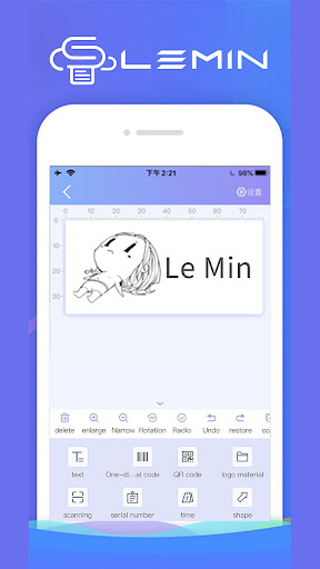 Le Minyun Screen 2
