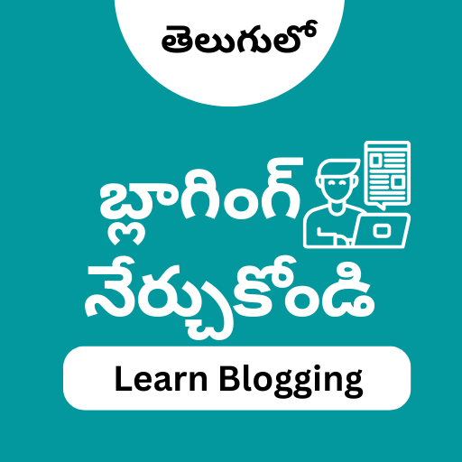 Blogging in Telugu - బ్లాగింగ్ - 2 - (Android)