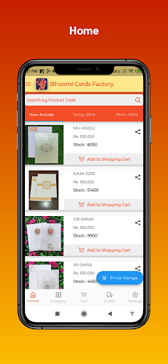 Bhoomi Cards Factory Screen 2