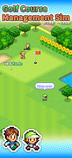 Captura de tela do planejador de golfe da floresta