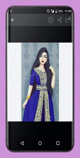 رمزيات بنات شيك كيوت 2020