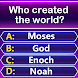 Bible Trivia - Word Quiz Game - Androidアプリ