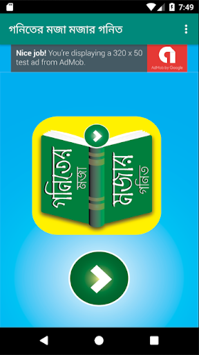 App-voorskou