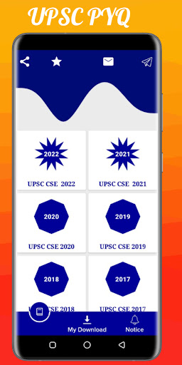 Android application UPSC Question Paper|UPSC BOOKS screenshort