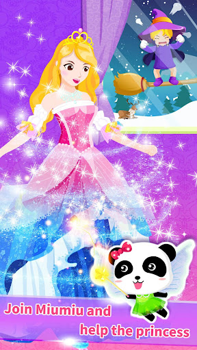 Little Panda: Princess Dress Up  screenshots 4