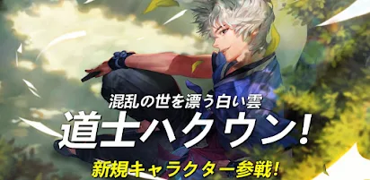 クリティカ 天上の騎士団 Google Play のアプリ