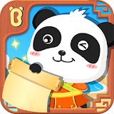 Baby Panda Papermaking icon