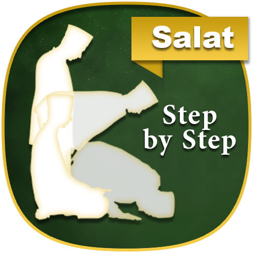 Salah: How to Pray in Islam: Step by Step