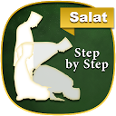 Salah: How to Pray in Islam: S