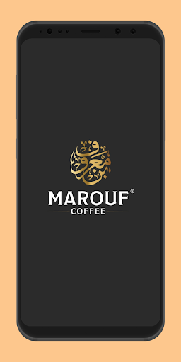 Android application Marouf Coffee | بن معروف screenshort