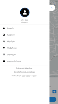 KOLO screenshot 7