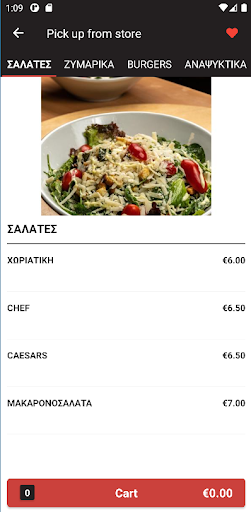 EATalian Screen 2