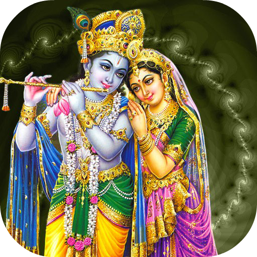ISKCON Mantra