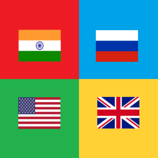 World Flags Quiz دانلود در ویندوز
