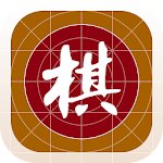 Cover Image of Download 中国象棋-棋路  APK