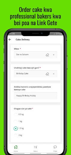 LinkGete Screen 3