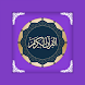 AlQuran360: Quran, Hadith, Dua