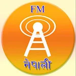 Nepali FM - Radio Video News Apk