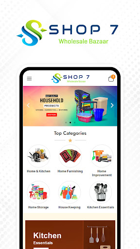 Shop7 Screen 2
