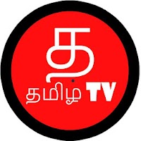 Live All Tamil TV Shows _HD