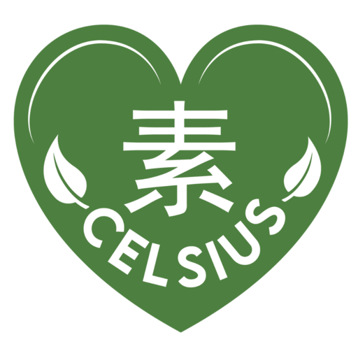 Celsius Vegetarian logo