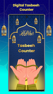 Digital Tasbeeh Counter: Zikr