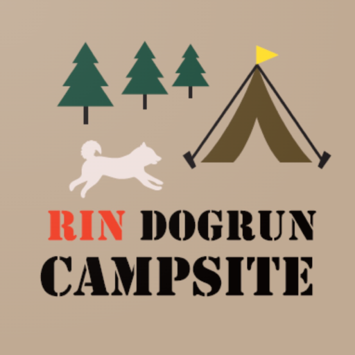 リン・ドッグラン　キャンプ場