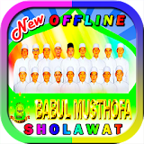 New Sholawat Babul Musthofa | offline icon