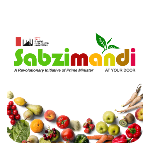 Sabzi Mandi Online logo