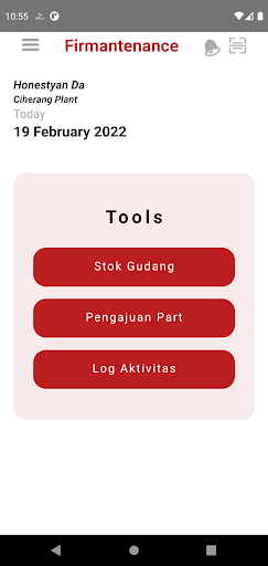Firmantenance Screen 2