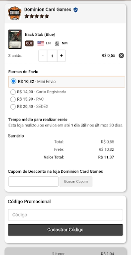 LigaFAB Screen 3