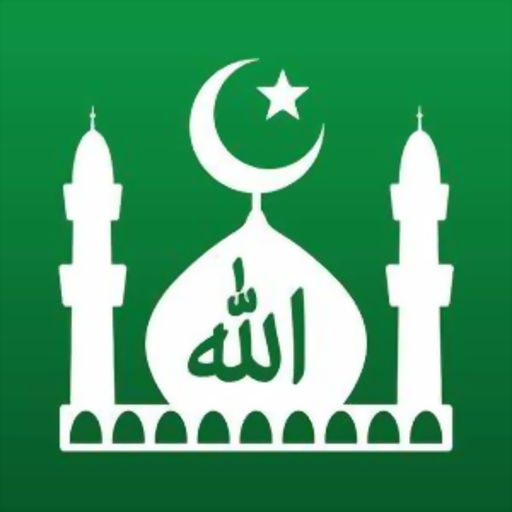 Azan with different sounds logo