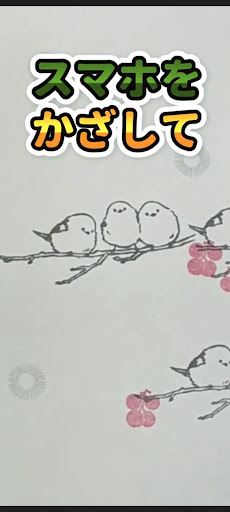 KYO-R [Beta版] Screen 3
