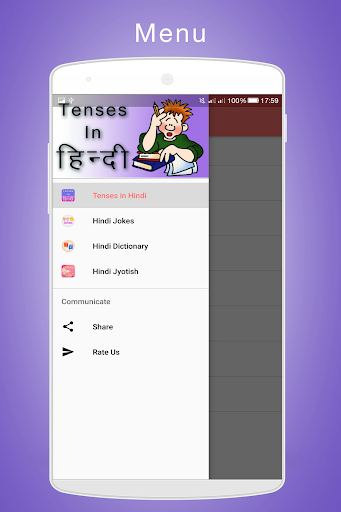 Tenses Hindi English Grammar Screenshot 3 - AppWisp.com