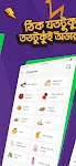 screenshot of Gorillamove: Grocery delivery