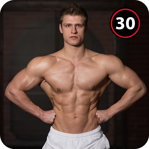 Full Body Workout:No Equipment logo