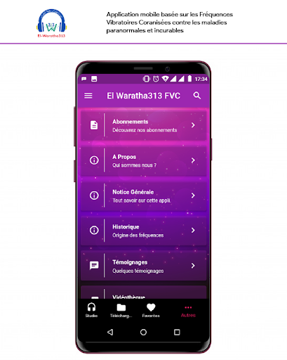 Roqya FVC Waratha313 Screen 3