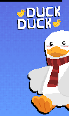 DuckDuckのおすすめ画像1