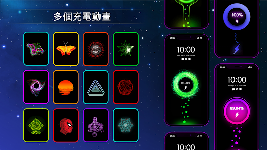 螢幕截圖圖片
