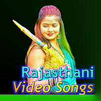 Rajasthani Video Songराजस्थानी