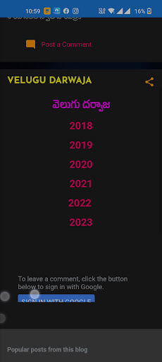 Android application Telugu News Magazines PDF screenshort