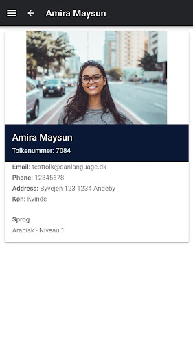 DanLanguage Screen 2