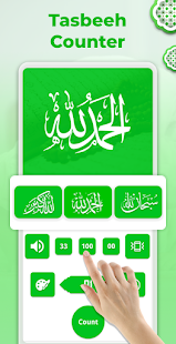 Prayer Times : Salah & Quran 11.3 screenshots 19