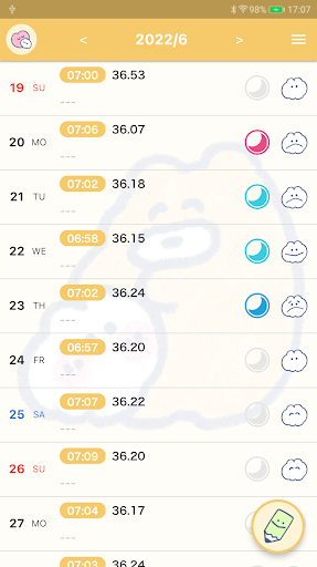 Android application mokmok Luna Calendar screenshort