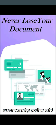 Android application Right99 Services screenshort