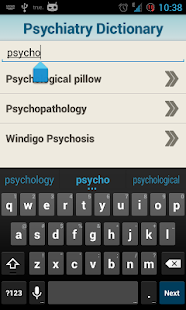 Medical Psychiatric Dictionary Screenshot