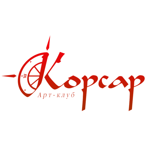 Корсар площадь карла маркса 4 кыштым фото Туры в отель Корсар из Самары на