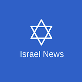 Israel News in English | Israel Newspapers icon