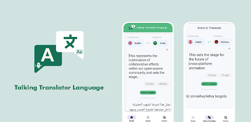 Talking Translator Language Android App